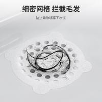 uploads/erp/collection/images/Home Garden/YiuQing/XU0629118/img_b/XU0629118_img_b_2